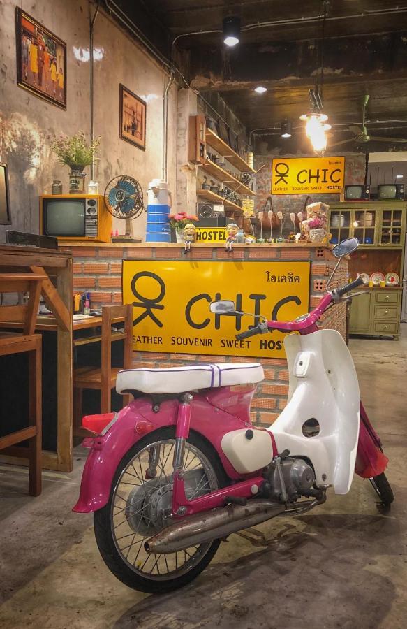 Ok Chic Phuket Hostel Экстерьер фото